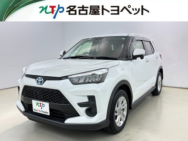 ライズ