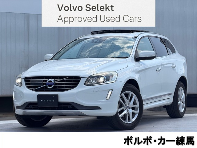 XC60D4 クラシック ディーゼル