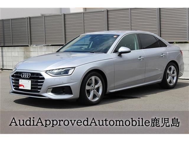 A435 TFSI アドバンスド