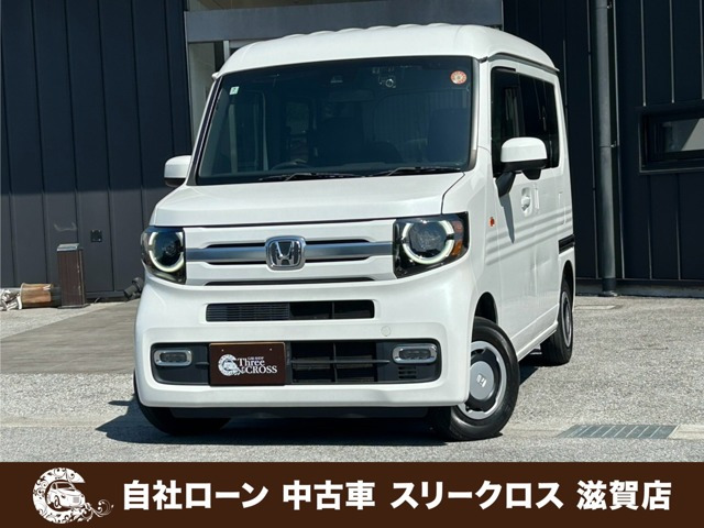 N-VAN+スタイル ファン