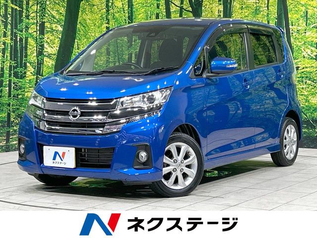 デイズハイウェイスターX