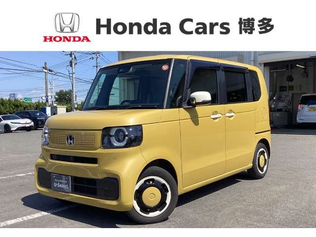 N-BOXファッションスタイル