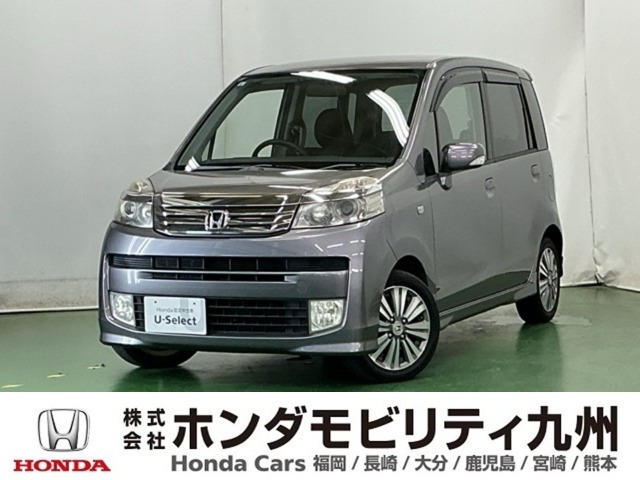 ライフディーバ