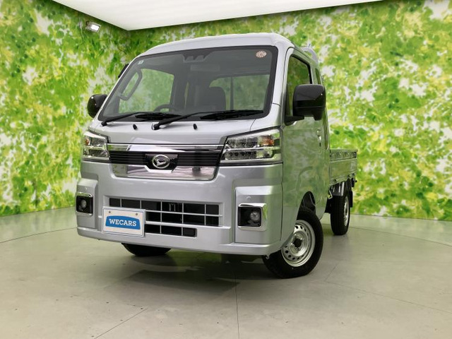 ハイゼットトラックジャンボ エクストラ 4WD