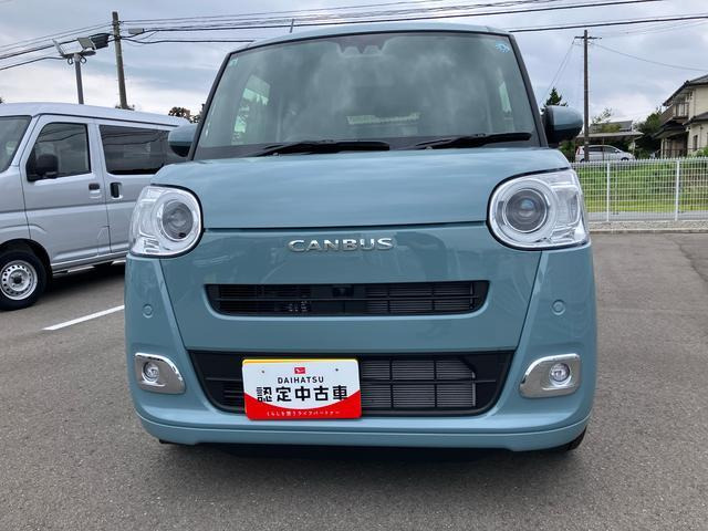 ムーヴキャンバス