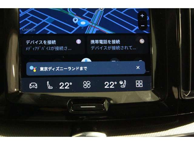 XC60プラス B5