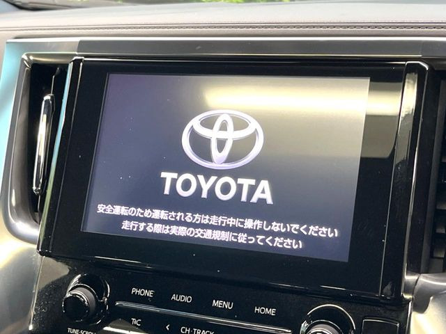 アルファード2.5 S タイプゴールド