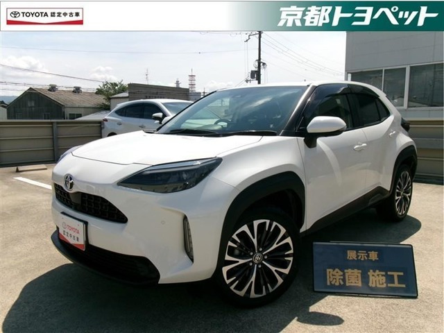 ヤリスクロス1.5 Z