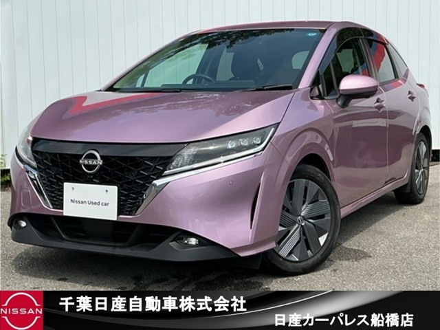 ノート1.2 X