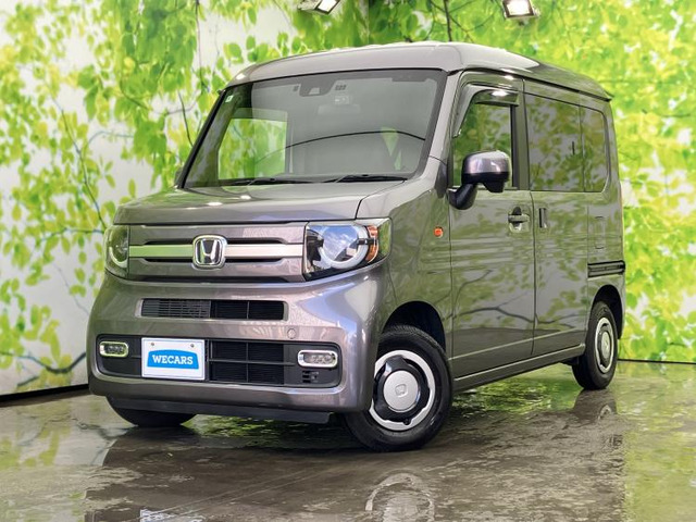 N-VAN+スタイル ファン ターボ