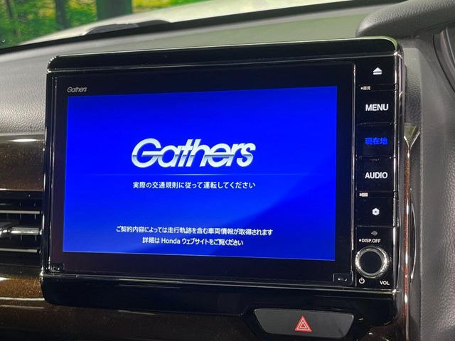 N-BOXカスタムL コーディネートスタイル