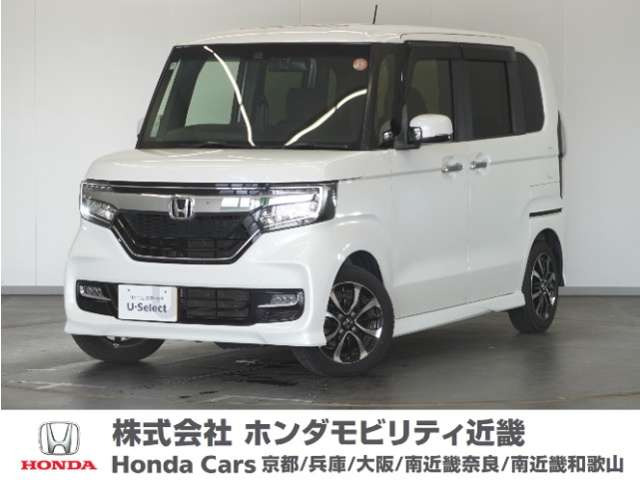N-BOXカスタムG L ホンダセンシング