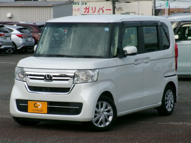N-BOXL