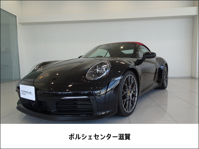 911カブリオレカレラS PDK