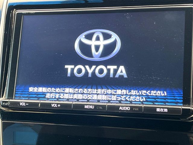 ハリアー2.0 プレミアム