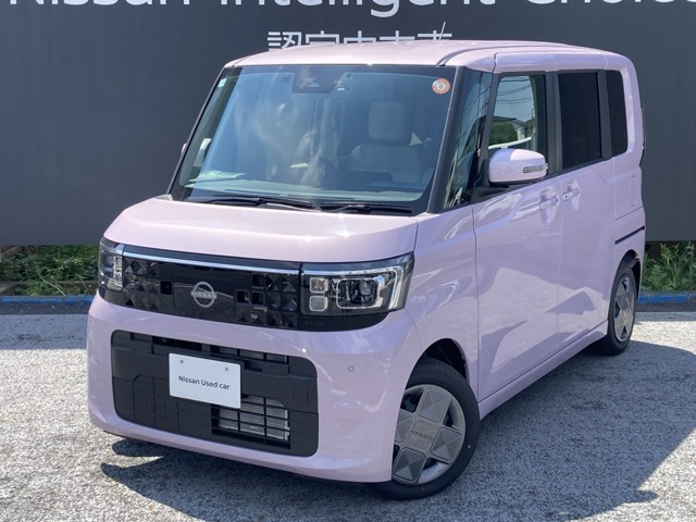 デイズルークスX
