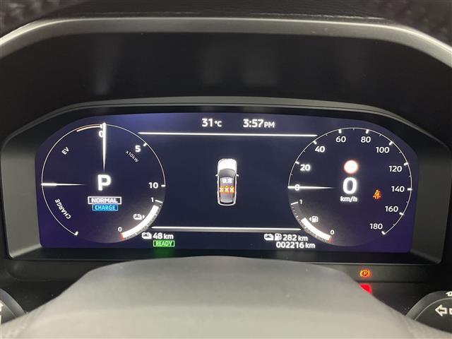 アウトランダーPHEV 2.4 P エグゼクティブ パッケージ 4WD