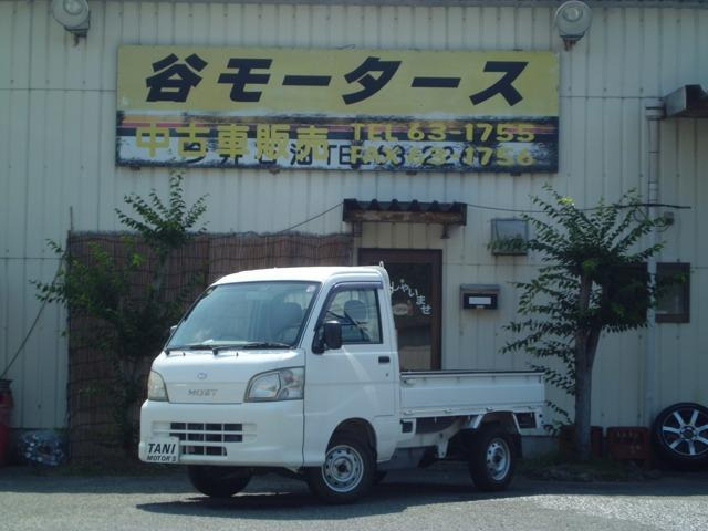 ハイゼットトラックエアコン パワステ スペシャル
