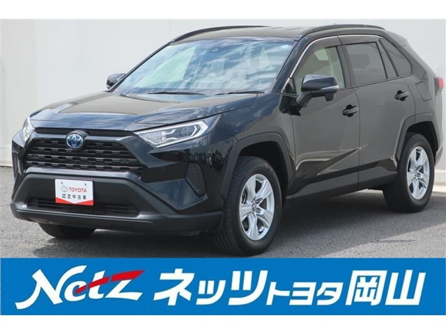 RAV42.5 ハイブリッド X