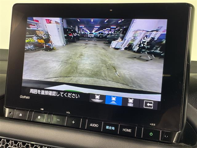 ZR-V1.5 X