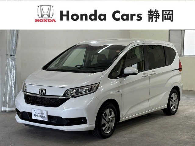フリード+1.5 ハイブリッド G ホンダセンシング