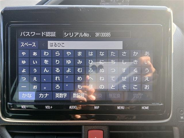 ヴォクシー1.8 ハイブリッド ZS 煌