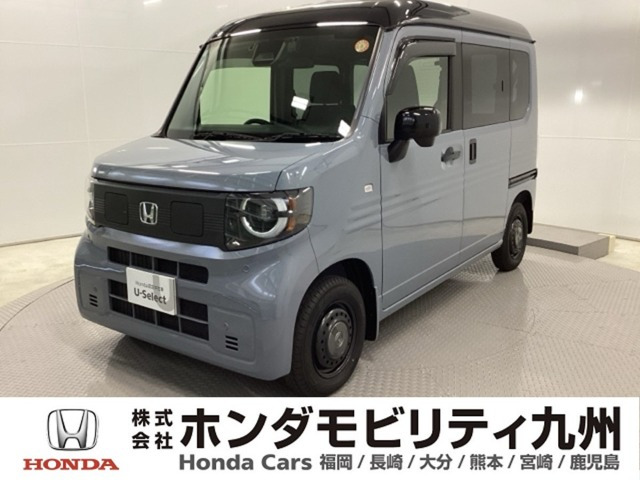 N-VAN e:e: ファン