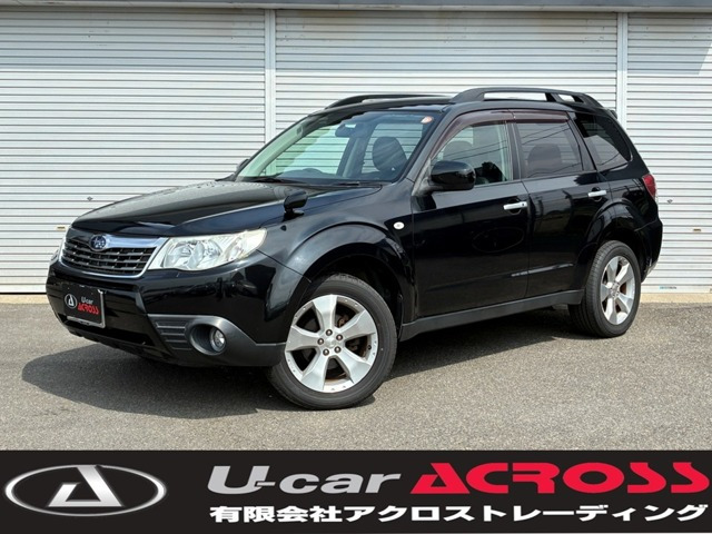 フォレスター2.0 XS ブラックレザーリミテッド 4WD