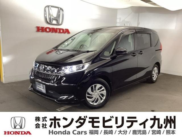 フリード1.5 G ホンダセンシング