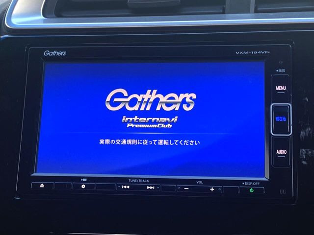フィット1.3 13G Lパッケージ