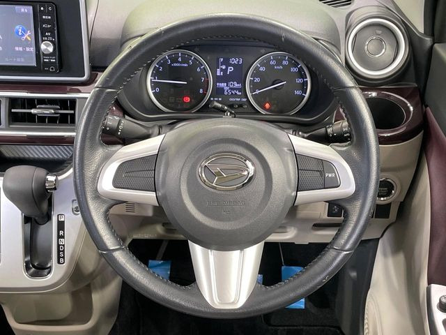 �y�����v�����X�e�A�����O�z�㎿�Ȋv���g�p���邱�ƂŁA��ɂ����������݂ƂĂ��^�]���₷���n���h���ł���