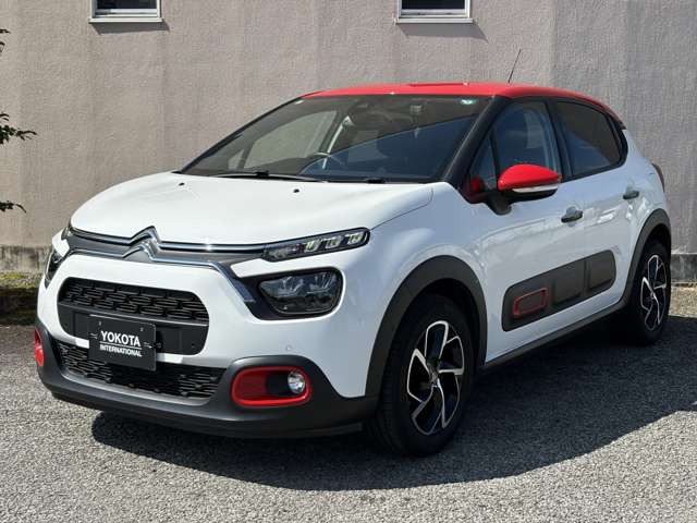 C3シャイン