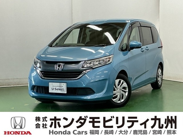 フリード1.5 G ホンダセンシング