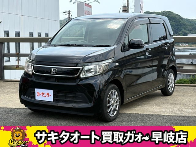 N-WGNG