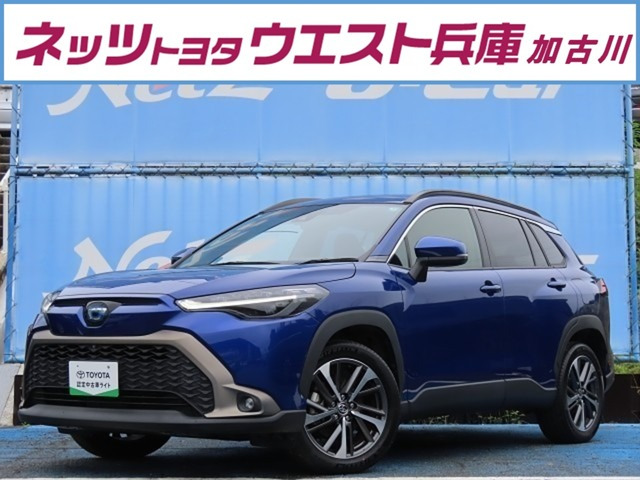 カローラクロス1.8 ハイブリッド Z E-Four 4WD