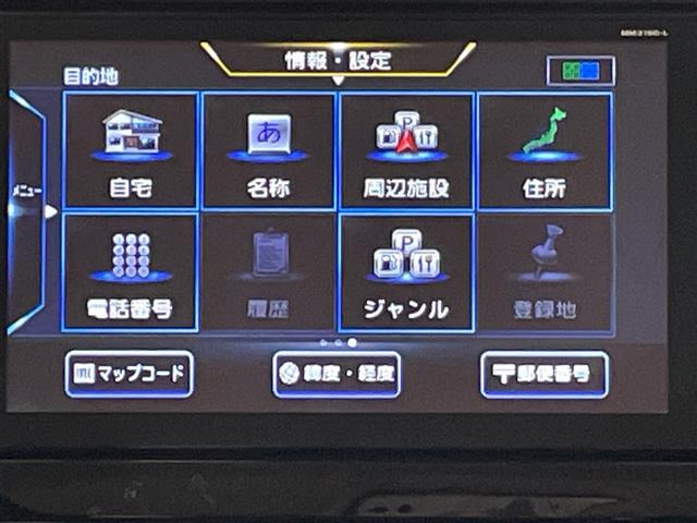 ルークスハイウェイスター Gターボ プロパイロットエディション