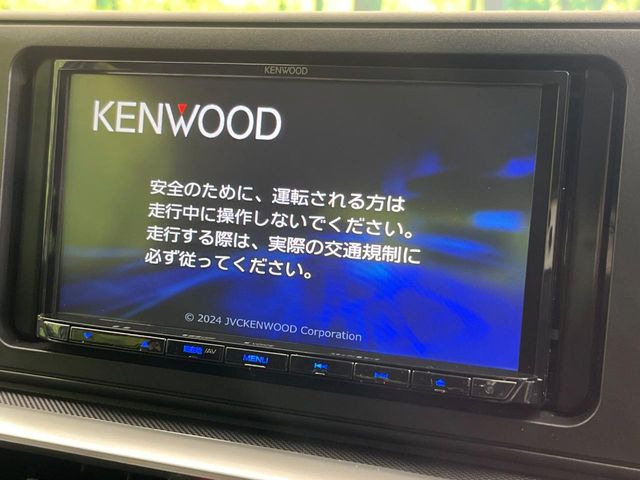 ライズ1.2 G