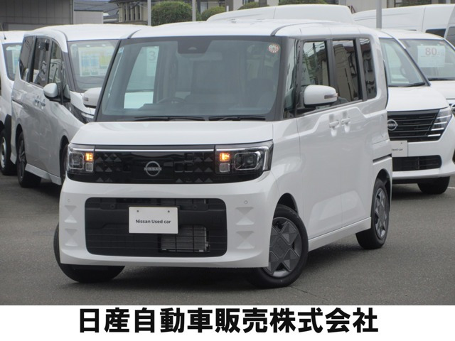 デイズルークスX
