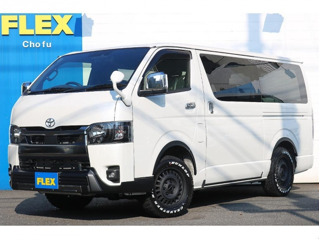 ハイエースバン2.8 スーパーGL ダークプライム S ロング ディーゼル 4WD