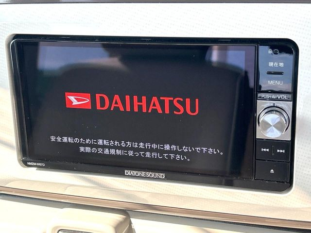 ムーヴキャンバスG メイクアップ SAII