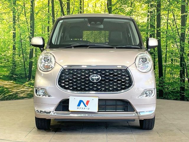 弊社では、全車『修復歴なし』のお車のみ取り扱っております。専任バイヤーによる厳選した仕入れの後、入庫後の車両チェックを行い、ネクステージが認定した高品質な中古車をご提供しております。