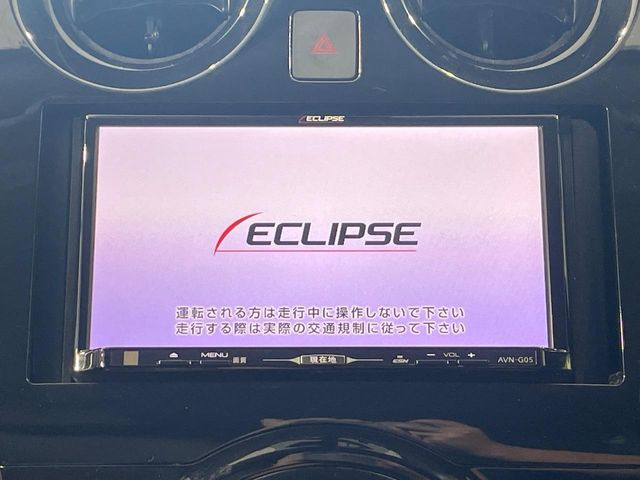 ノート1.2 e-POWER メダリスト