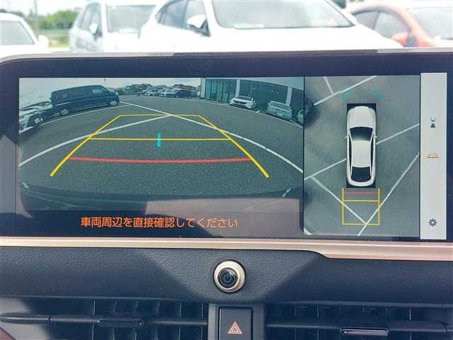 クラウンクロスオーバー2.5 G アドバンスト レザー パッケージ E-Four 4WD