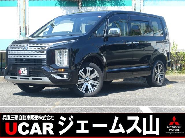 デリカD:52.2 P 4WD