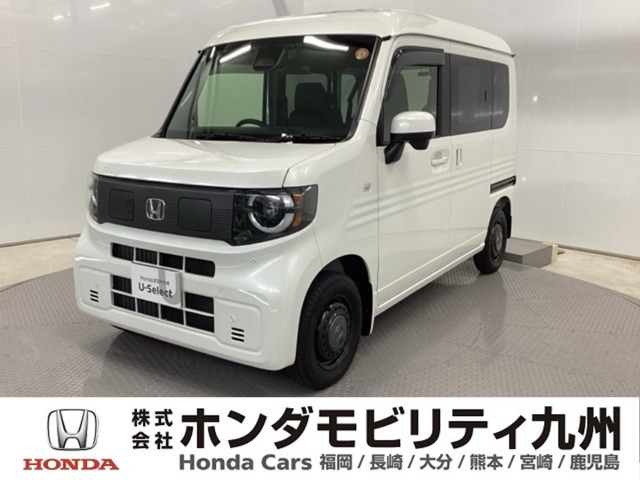 N-VAN e:e: ファン