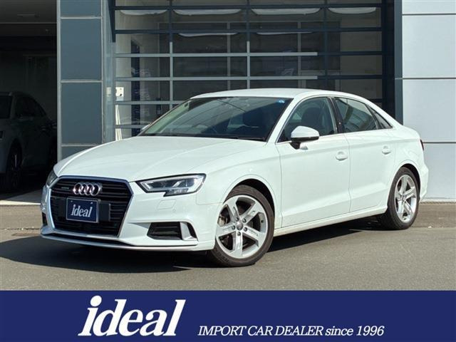 A3セダン2.0 TFSI クワトロ スポーツ 4WD