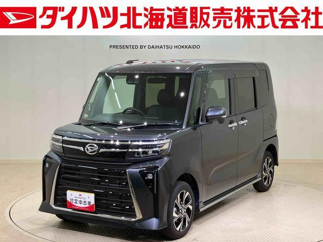 タントカスタムX