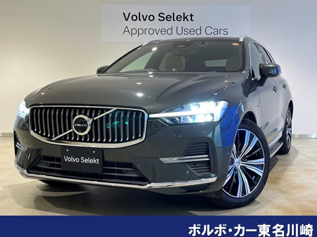 XC60リチャージ PHEV T8 AWD インスクリプション 4WD