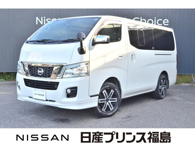 NV350キャラバン2.5 プレミアムGX ロング クロムギアパッケージ バージョンブラック ディーゼル 4WD