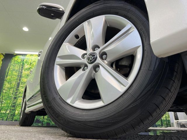 �y����19�C���`�A���~�z�C�[���z�O�ςɃ}�b�`���������A���~�z�C�[���𑕒����Ă���܂��B�e��ЊO�A���~�z�C�[����A�X�^�b�h���X�^�C�����戵�����Ă���܂��B���񂲑��k����������